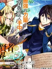 山海食堂 综艺免费观看